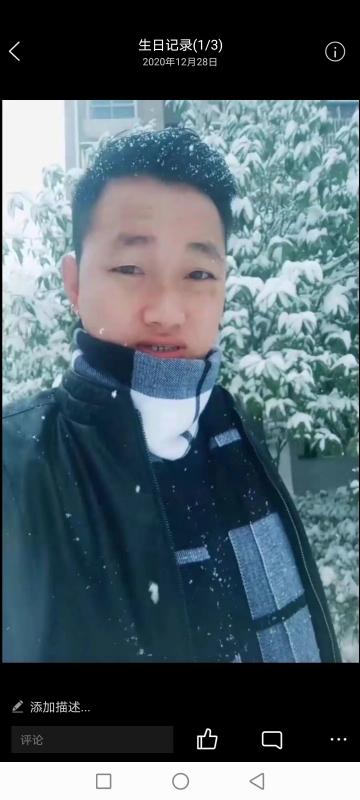 为爱拼一回的第二张照片--怀化认干亲服务网